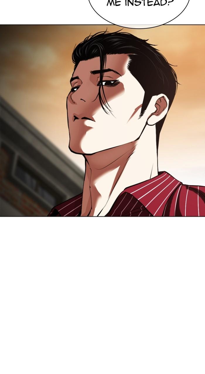 Lookism Chapter 518 — page 184