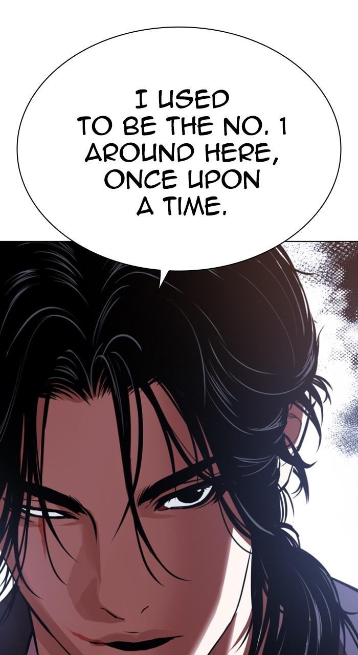 Lookism Chapter 518 — page 185