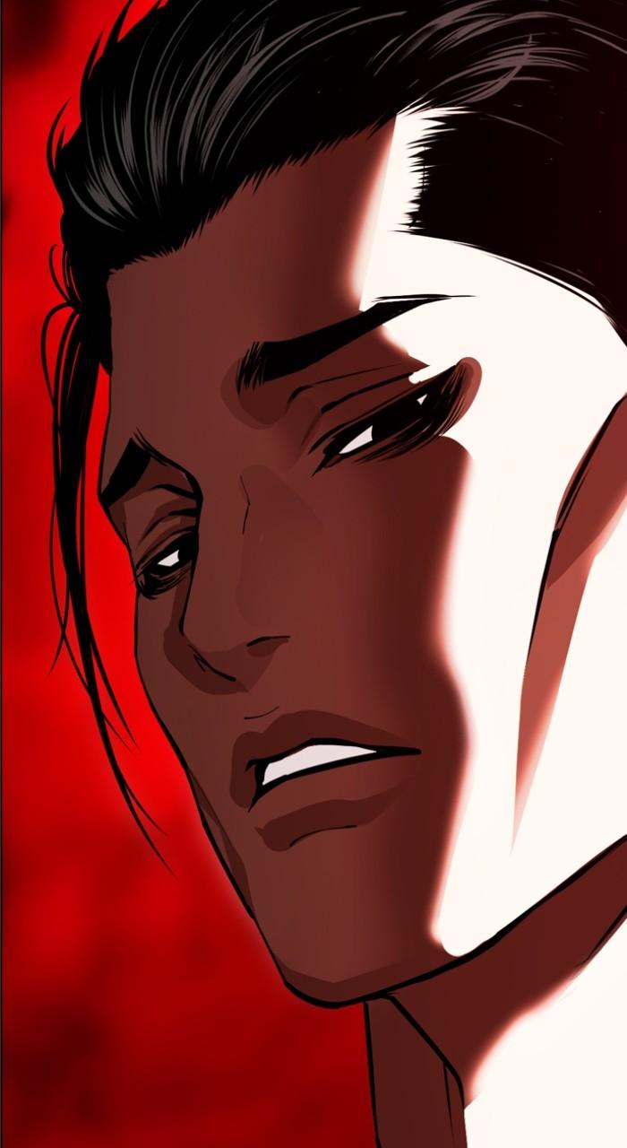 Lookism Chapter 519 — page 2