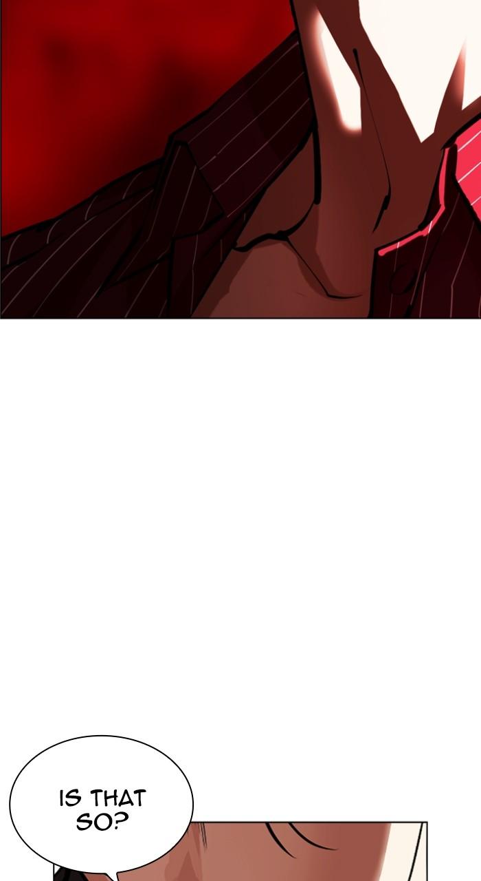 Lookism Chapter 519 — page 3