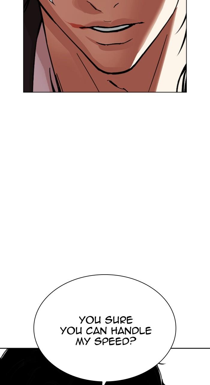 Lookism Chapter 519 — page 4