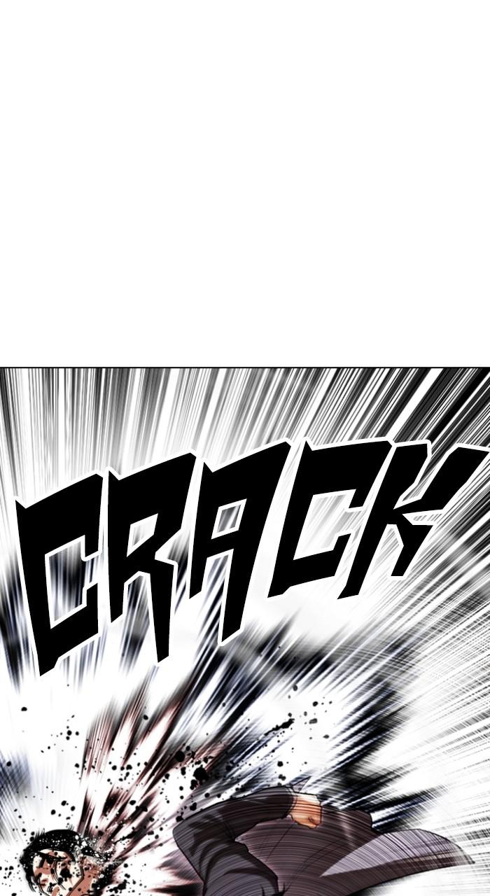 Lookism Chapter 519 — page 10