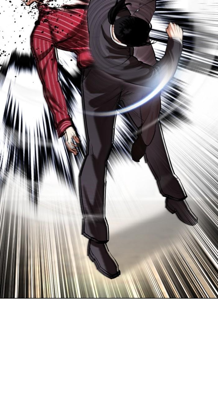 Lookism Chapter 519 — page 11