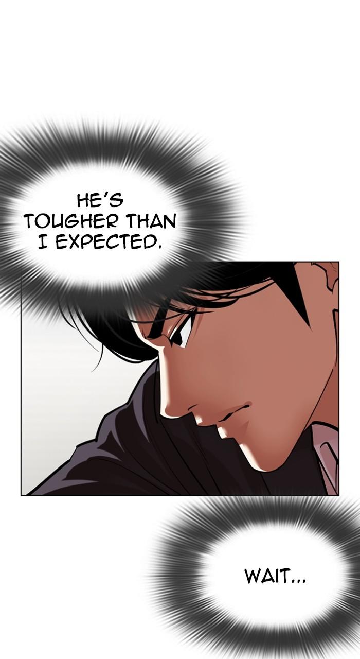 Lookism Chapter 519 — page 12