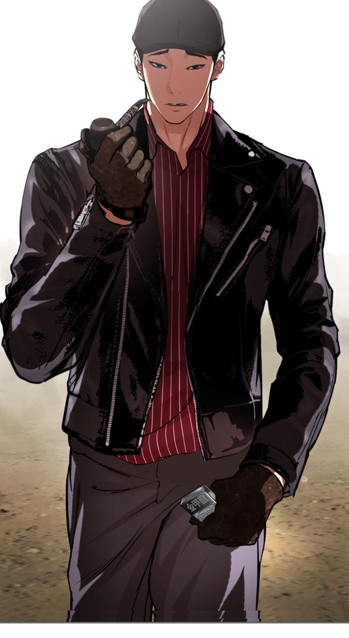 Lookism Chapter 519 — page 17