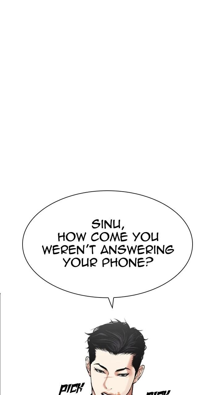 Lookism Chapter 519 — page 18