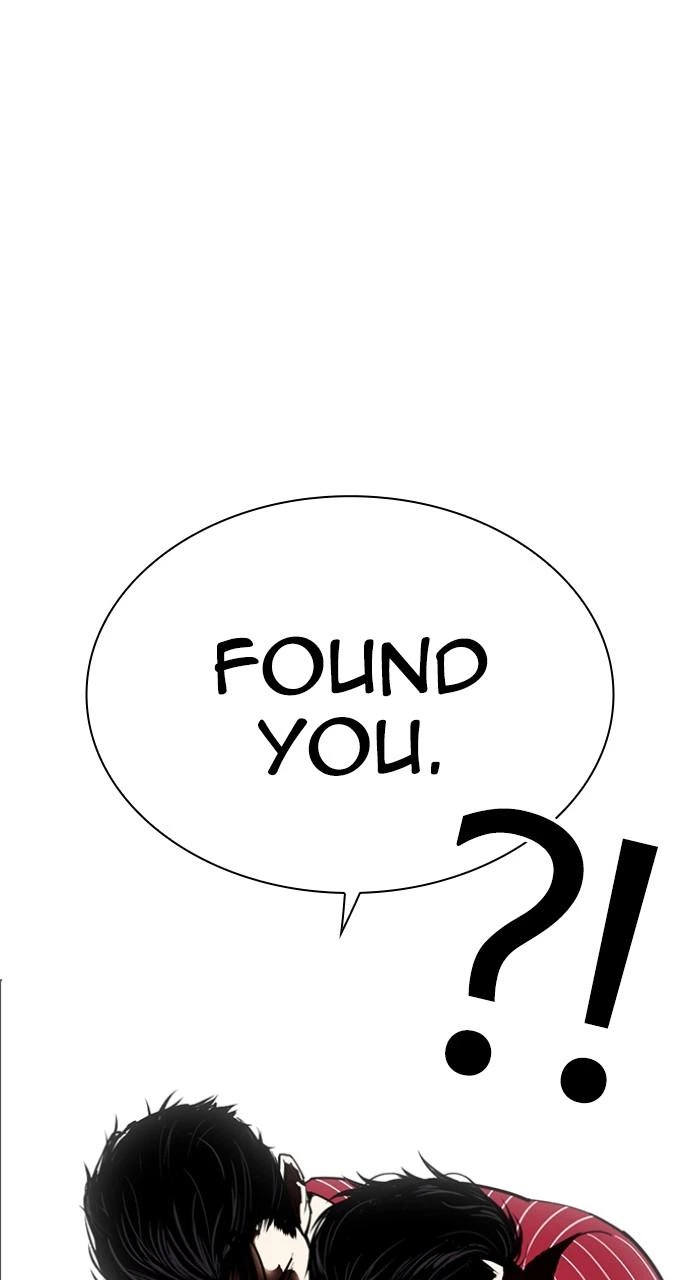 Lookism Chapter 519 — page 21