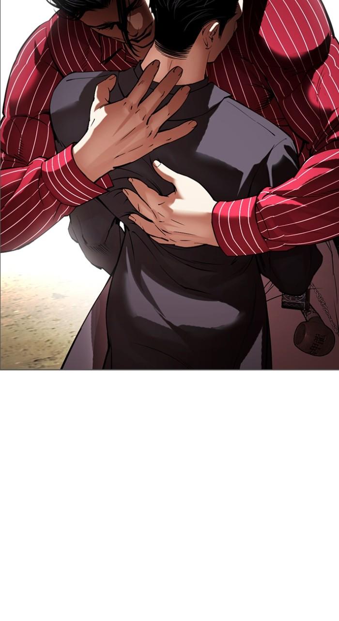 Lookism Chapter 519 — page 22