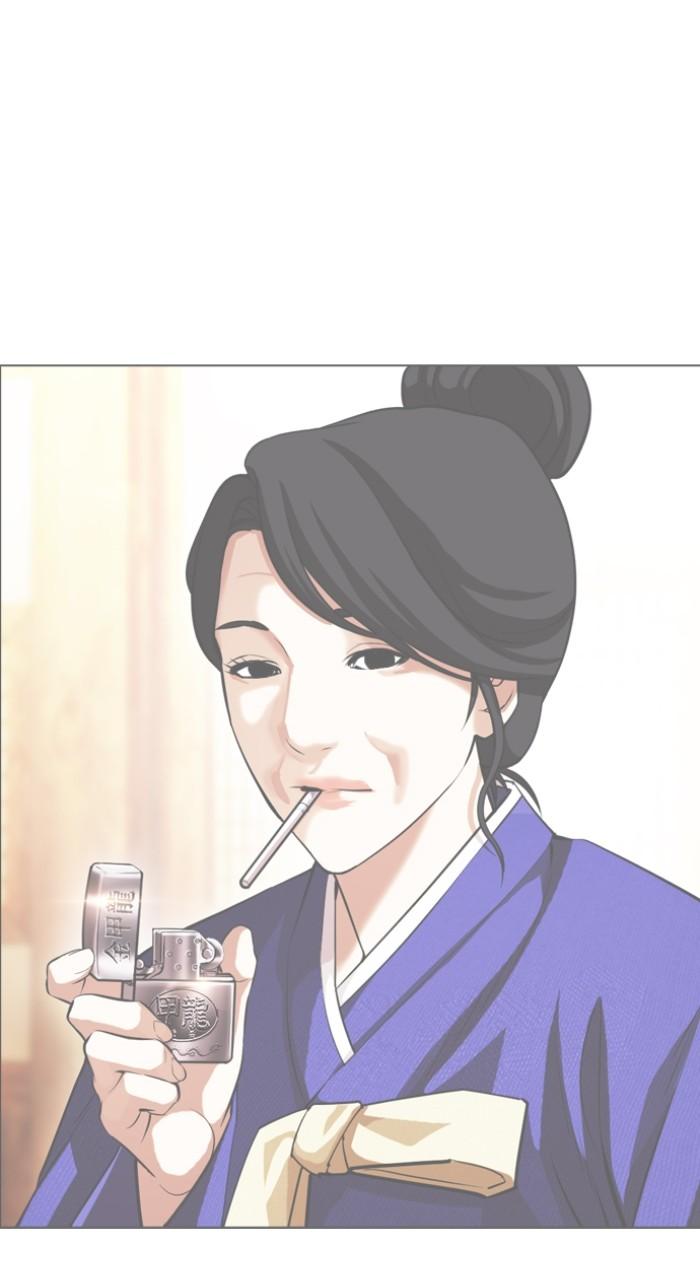 Lookism Chapter 519 — page 28