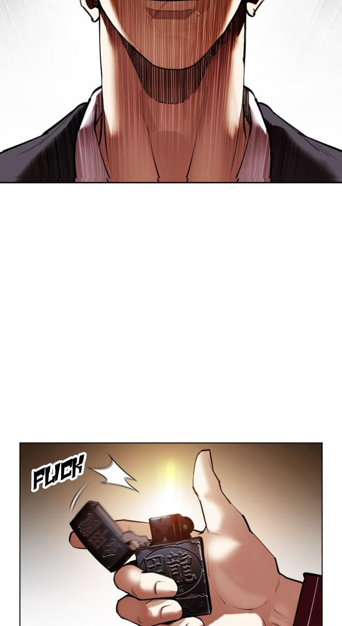 Lookism Chapter 519 — page 30