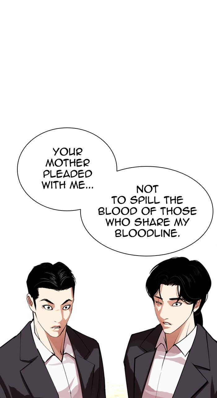 Lookism Chapter 519 — page 33