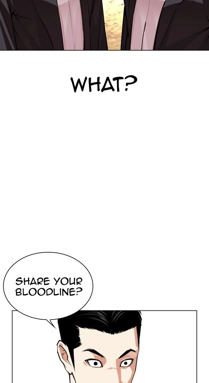 Lookism Chapter 519 — page 34