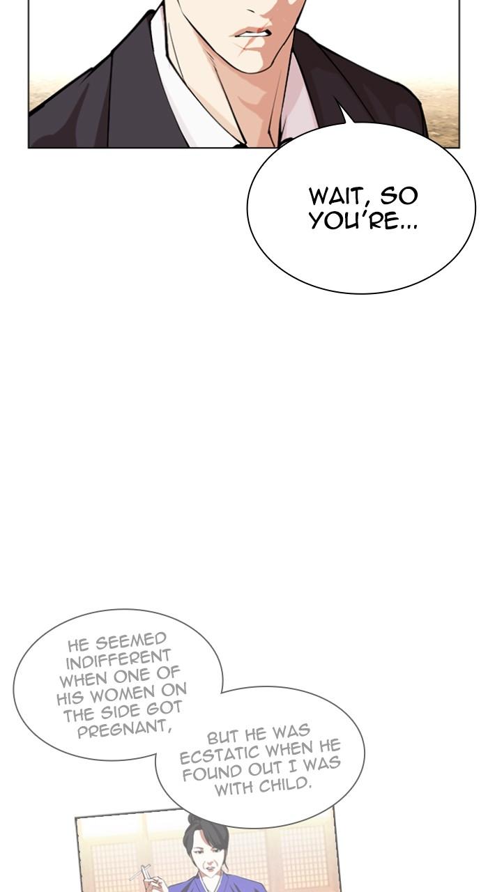 Lookism Chapter 519 — page 35