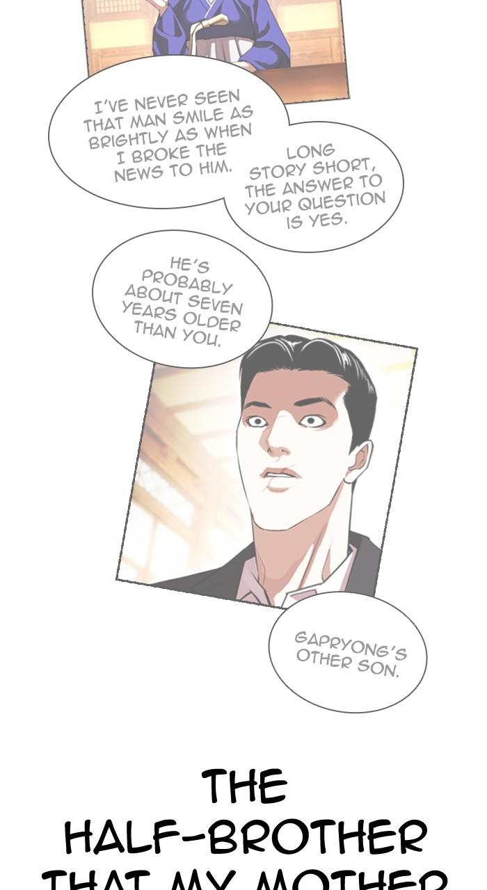 Lookism Chapter 519 — page 36