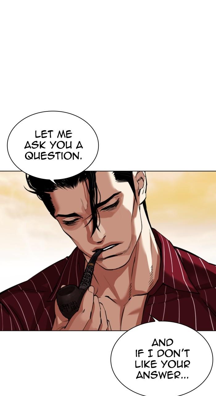 Lookism Chapter 519 — page 39