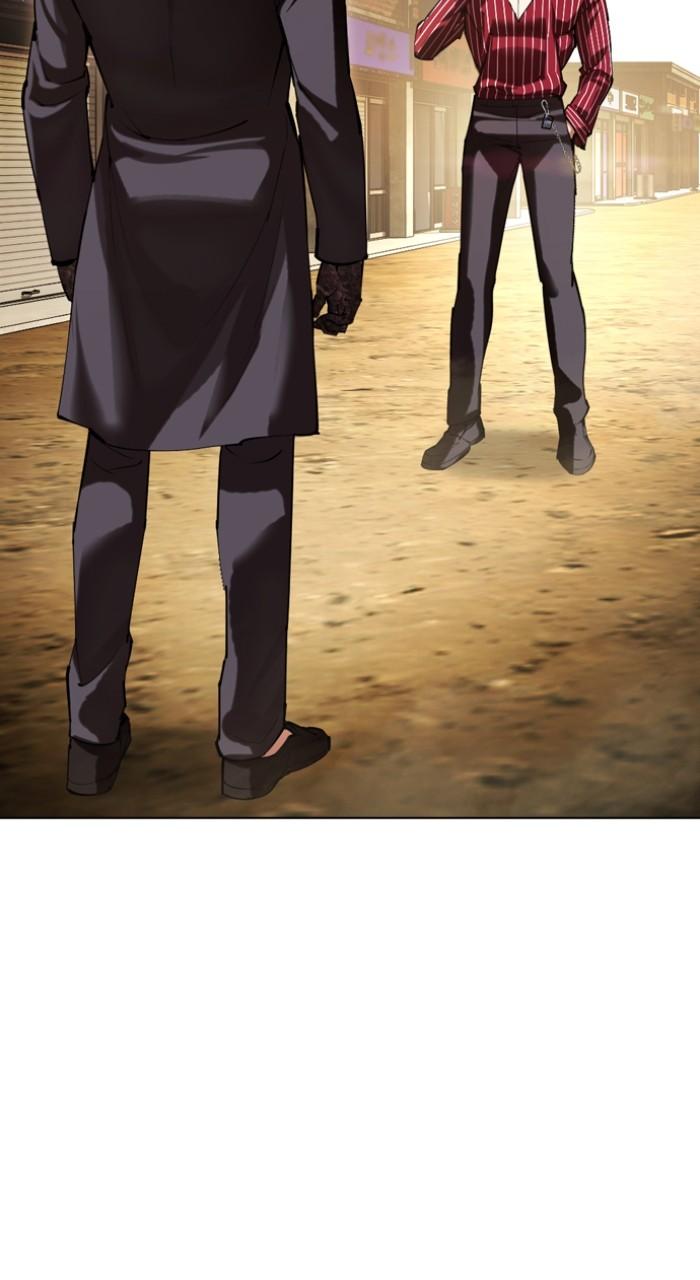Lookism Chapter 519 — page 41