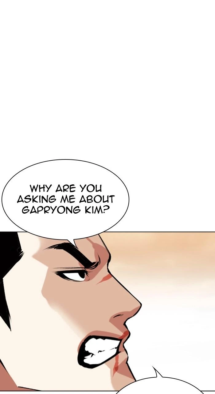 Lookism Chapter 519 — page 46