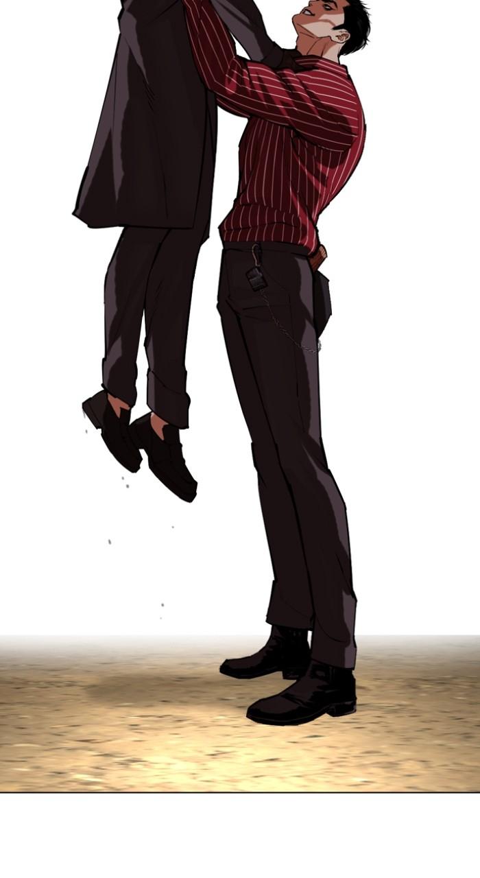 Lookism Chapter 519 — page 53