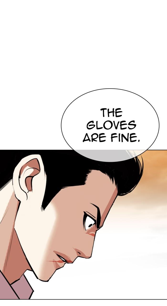 Lookism Chapter 519 — page 54