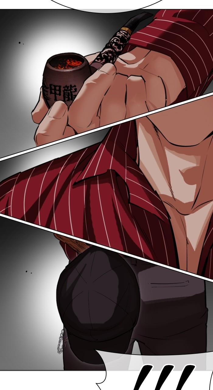 Lookism Chapter 519 — page 57