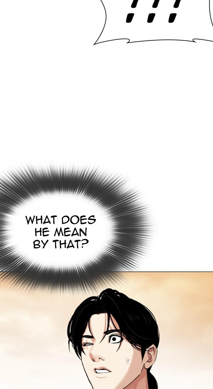 Lookism Chapter 519 — page 58