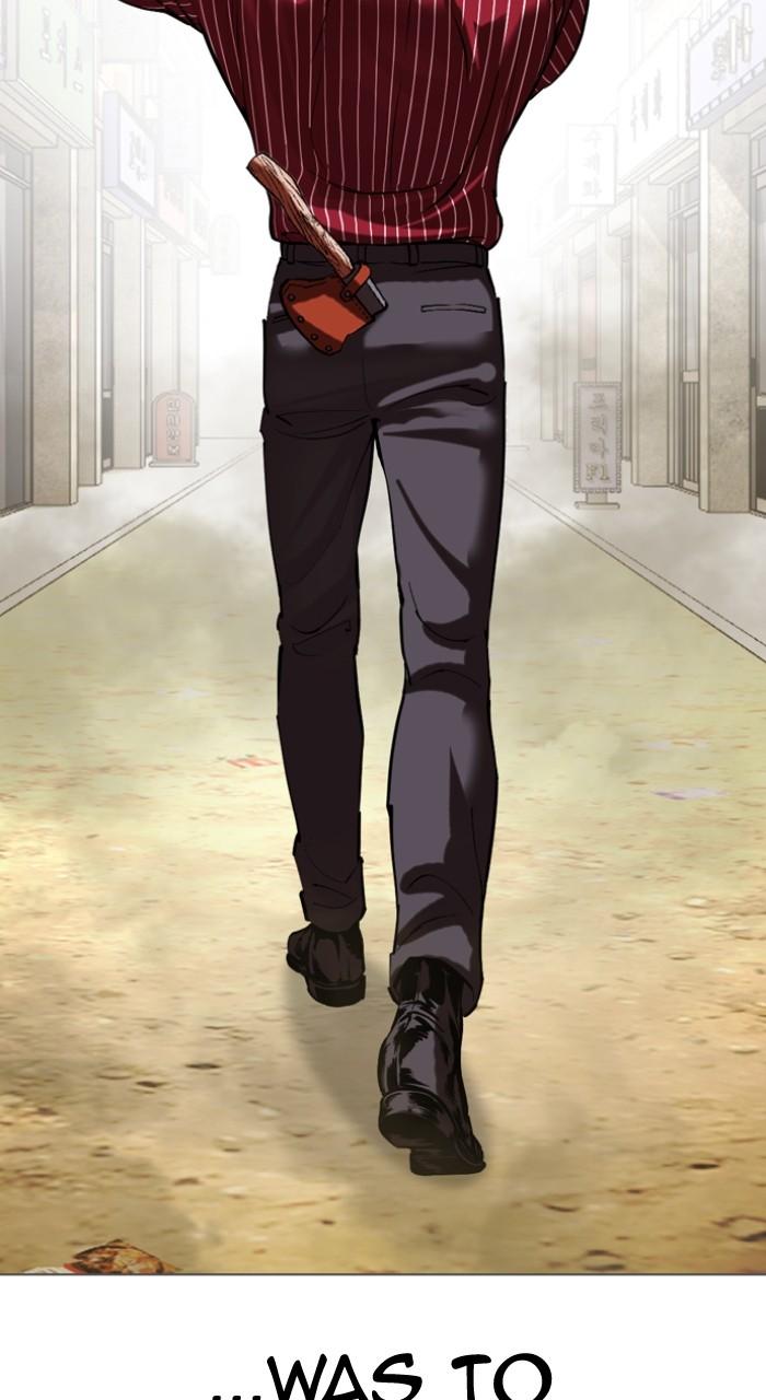 Lookism Chapter 519 — page 62