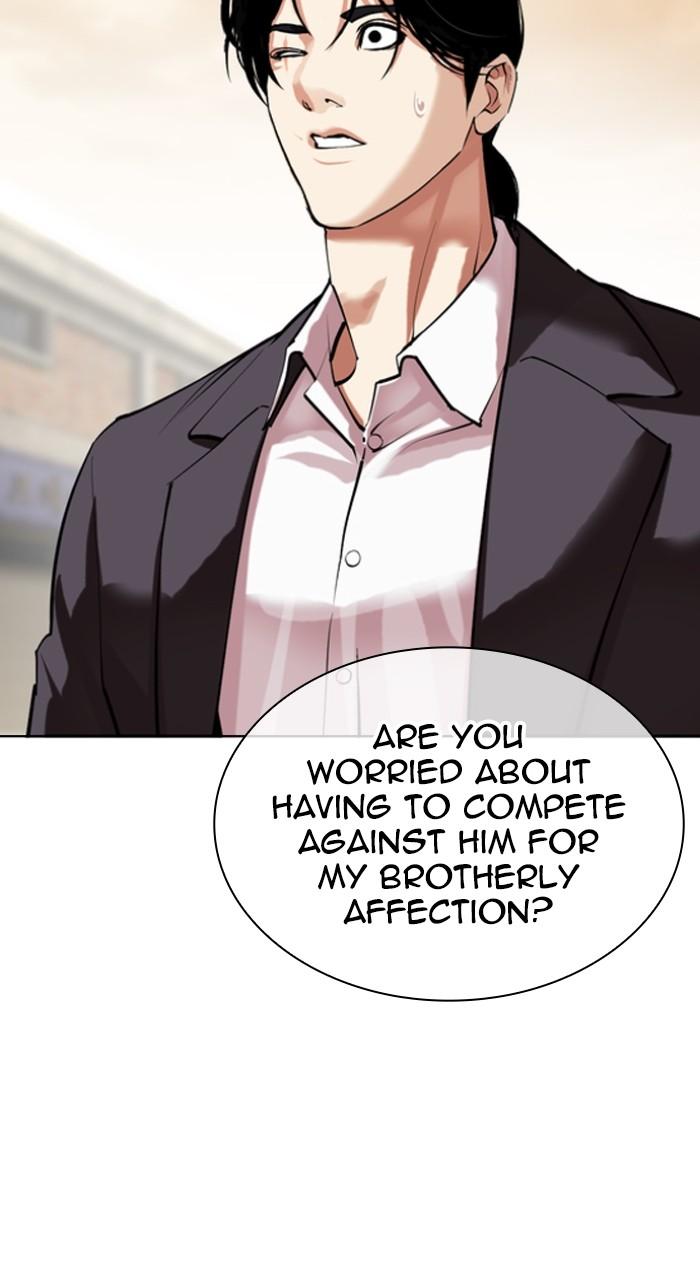 Lookism Chapter 519 — page 65