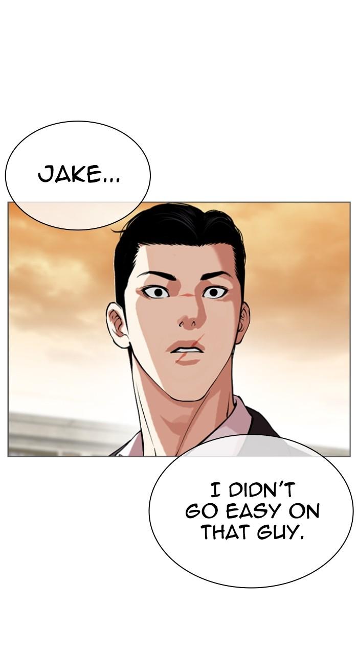 Lookism Chapter 519 — page 66