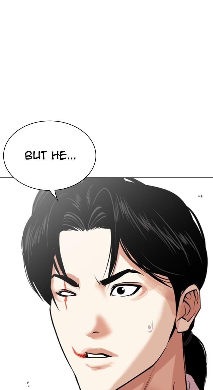 Lookism Chapter 519 — page 67