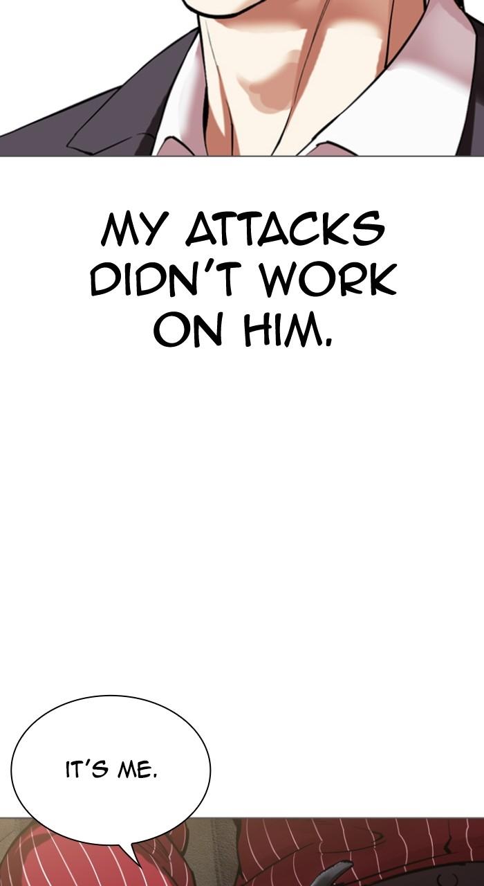 Lookism Chapter 519 — page 68