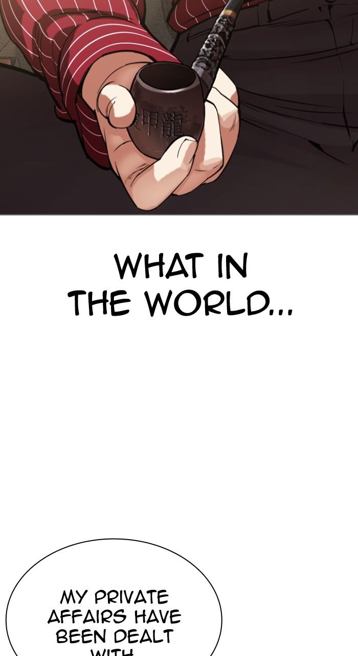 Lookism Chapter 519 — page 69