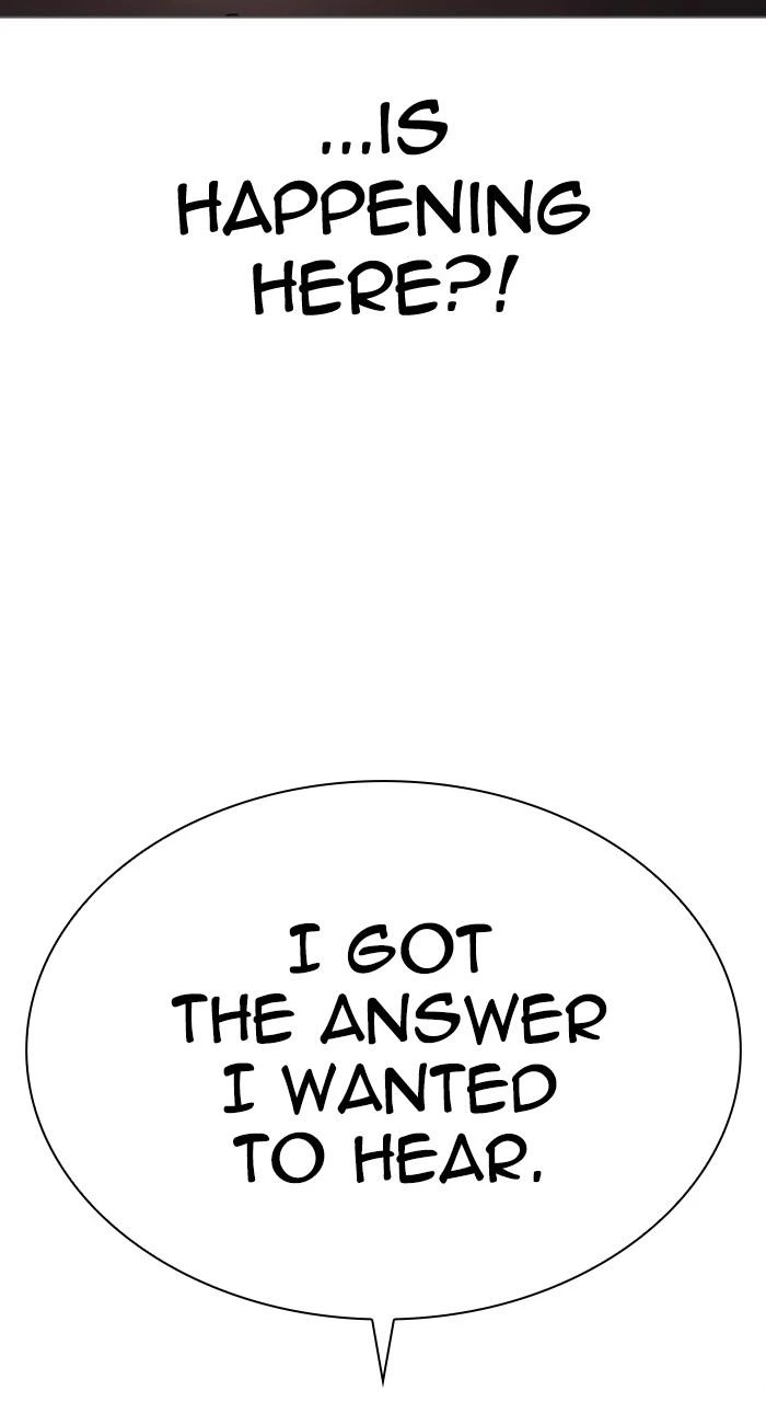 Lookism Chapter 519 — page 71