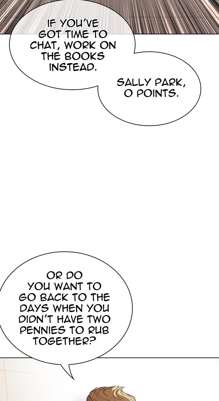 Lookism Chapter 519 — page 78
