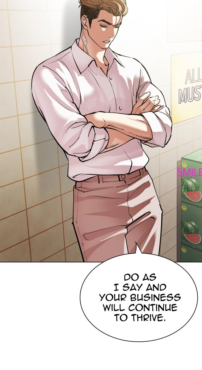 Lookism Chapter 519 — page 79
