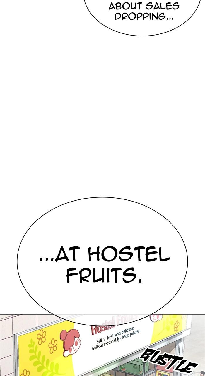 Lookism Chapter 519 — page 81