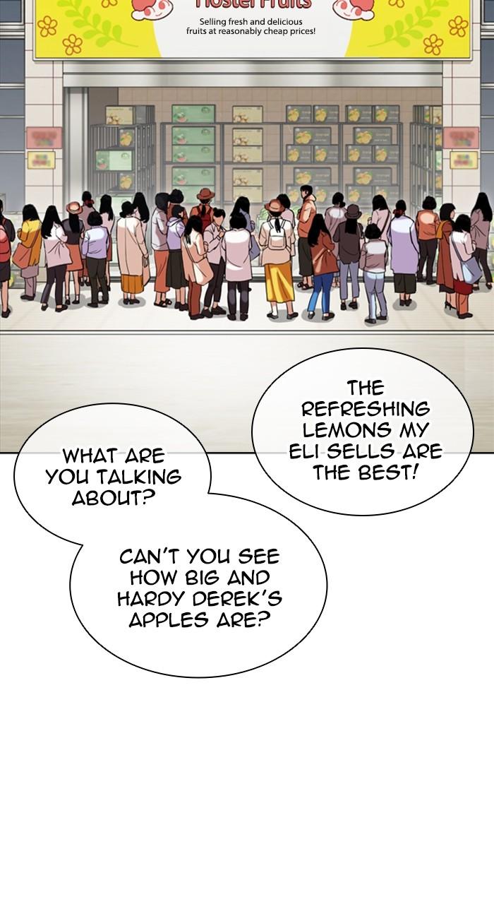 Lookism Chapter 519 — page 86