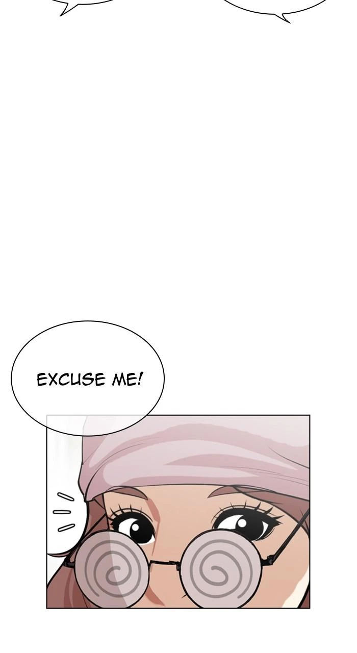 Lookism Chapter 519 — page 88