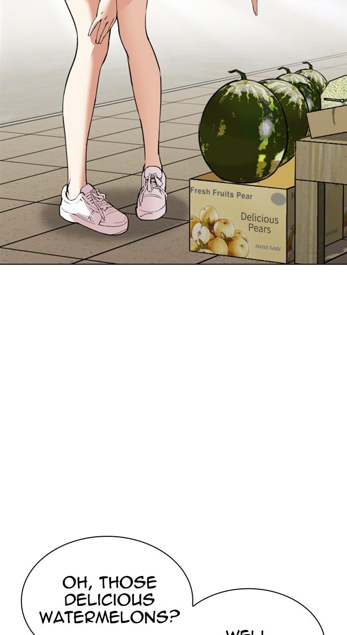 Lookism Chapter 519 — page 90