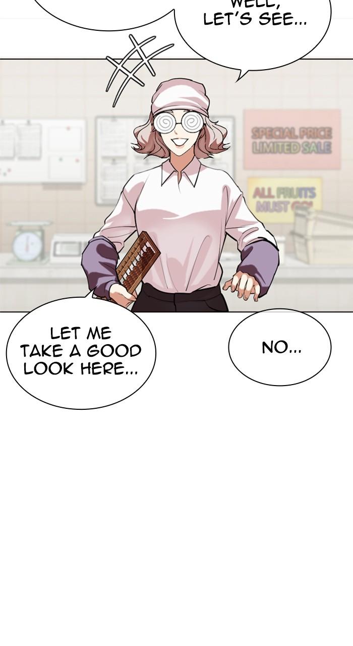 Lookism Chapter 519 — page 91