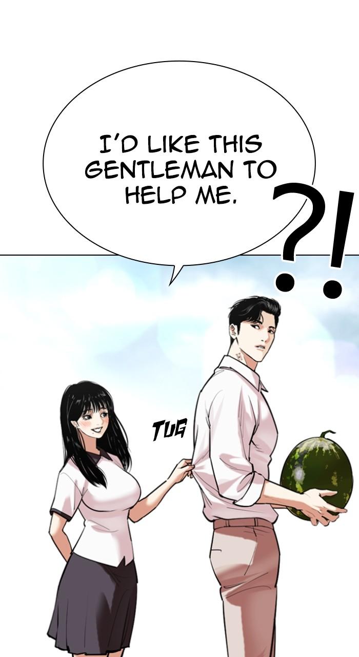 Lookism Chapter 519 — page 93