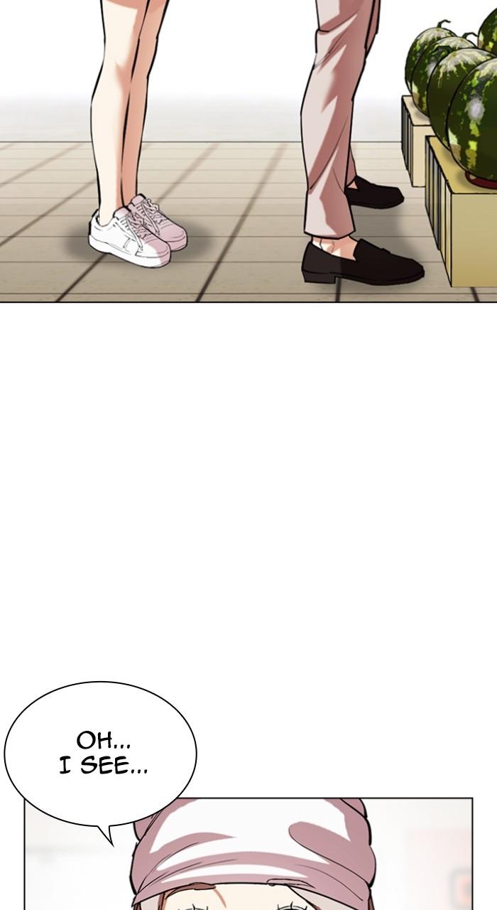 Lookism Chapter 519 — page 94
