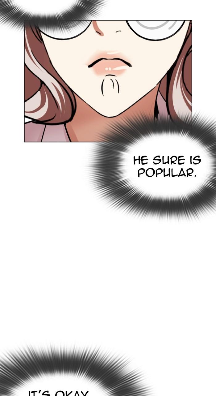 Lookism Chapter 519 — page 96