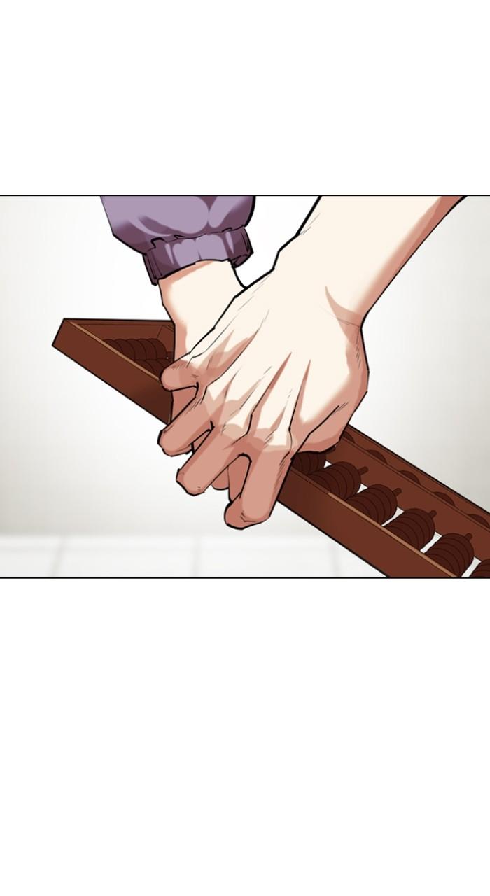 Lookism Chapter 519 — page 98