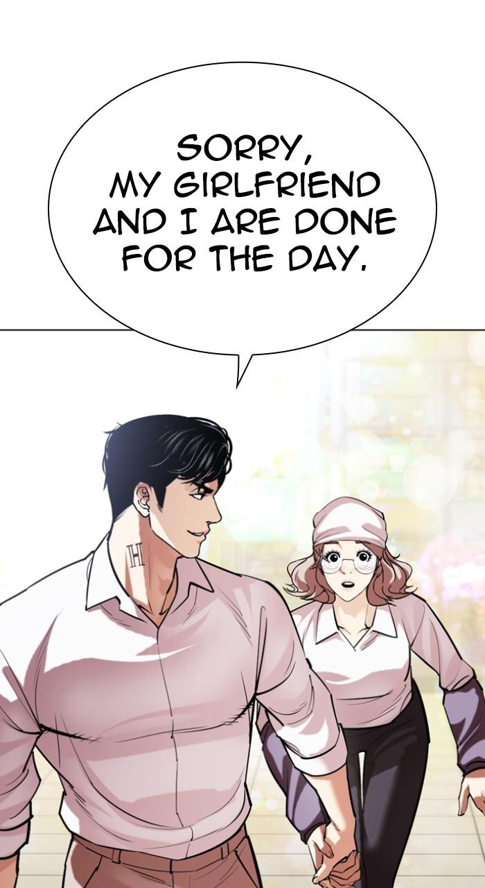 Lookism Chapter 519 — page 99