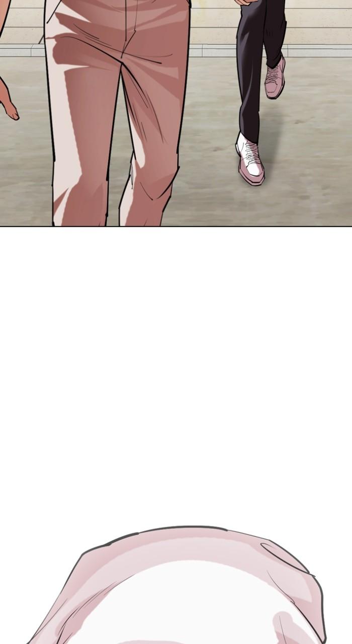 Lookism Chapter 519 — page 100