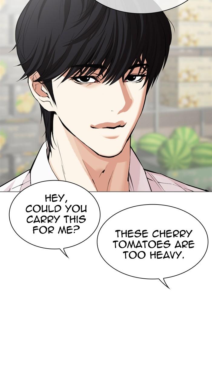 Lookism Chapter 519 — page 105