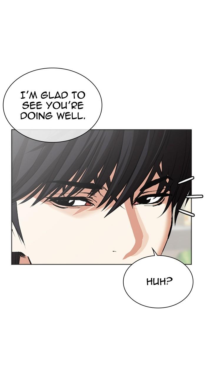 Lookism Chapter 519 — page 106