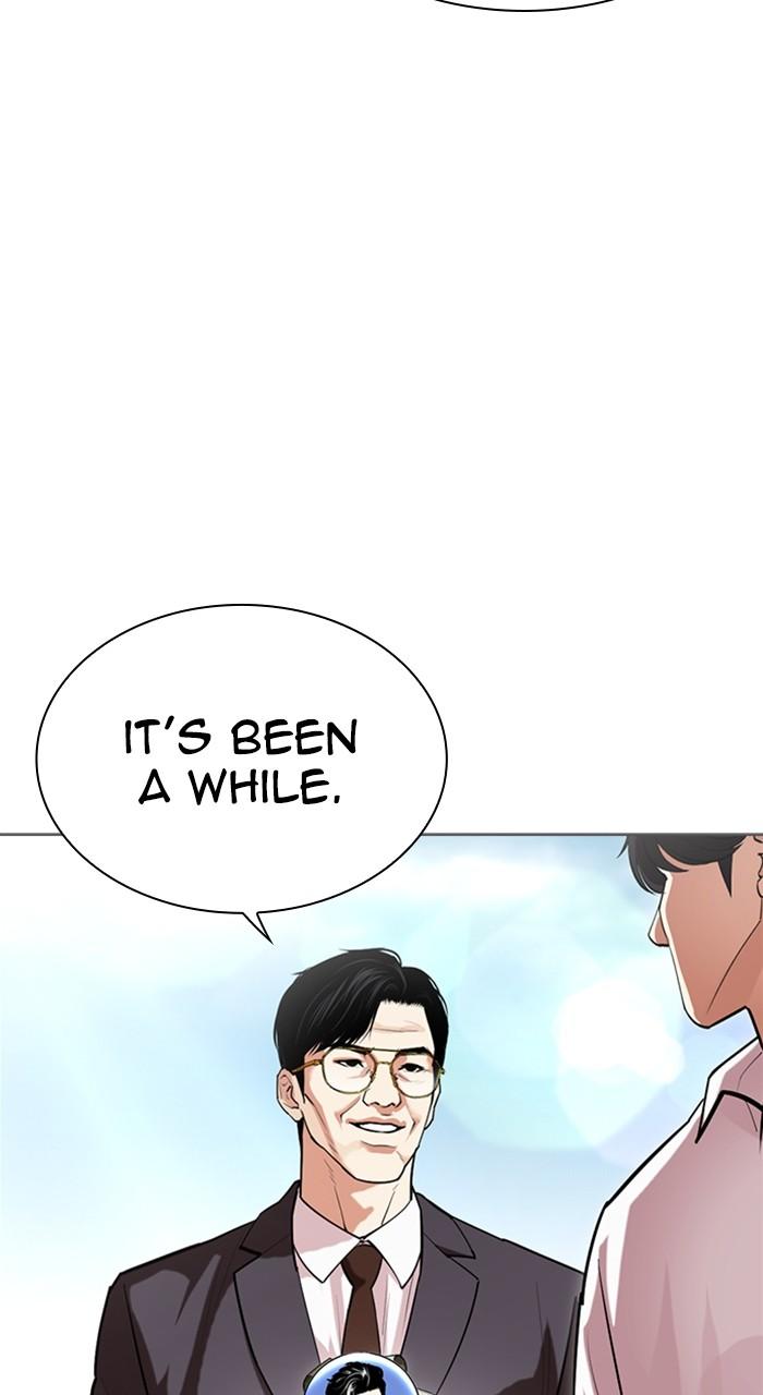 Lookism Chapter 519 — page 108