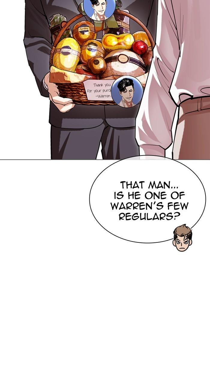 Lookism Chapter 519 — page 109