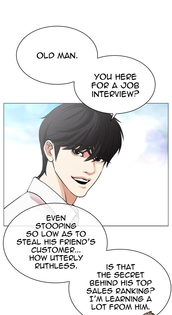Lookism Chapter 519 — page 110